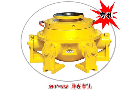 MT-6G最新抛光磨头