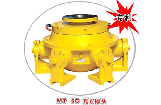 MT-6G最新抛光磨头